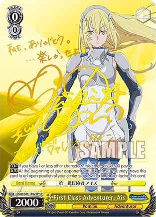 Image of First Class Adventurer, Ais (SP) (DDM/S88-TE02SP SP) - Is it Wrong to Try to Pick Up Girls in a Dungeon?