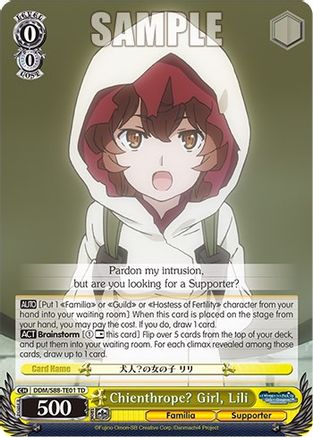 Image of Chienthrope? Girl, Lili (DDM/S88-TE01 TD) - Is it Wrong to Try to Pick Up Girls in a Dungeon?