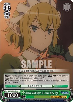 Image of Chance Meeting in the Back Alley, Ryu (DDM/S88-E038 C) - Is it Wrong to Try to Pick Up Girls in a Dungeon?