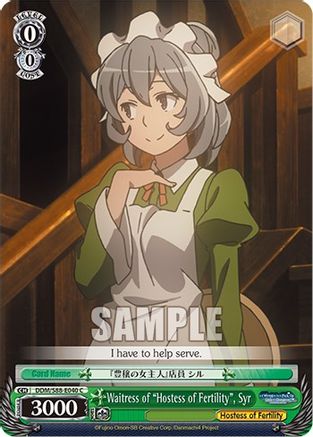 Image of Waitress of 