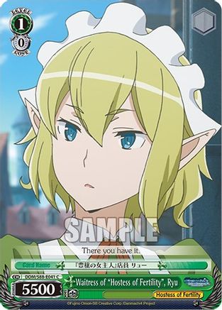 Image of Waitress of 
