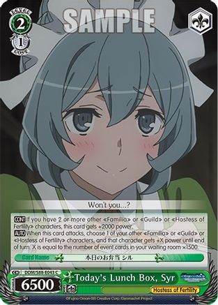 Image of Today's Lunch Box, Syr (DDM/S88-E043 C) - Is it Wrong to Try to Pick Up Girls in a Dungeon?