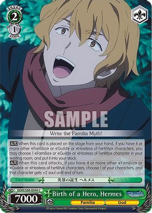 Image of Birth of a Hero, Hermes (DDM/S88-E044 C) - Is it Wrong to Try to Pick Up Girls in a Dungeon?