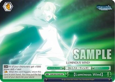 Image of [Luminous Wind] (RRR) (DDM/S88-E046R RRR) - Is it Wrong to Try to Pick Up Girls in a Dungeon?