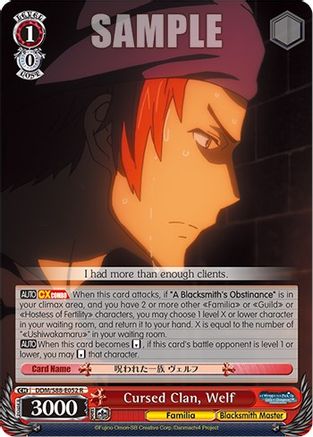 Image of Cursed Clan, Welf (DDM/S88-E052 R) - Is it Wrong to Try to Pick Up Girls in a Dungeon?