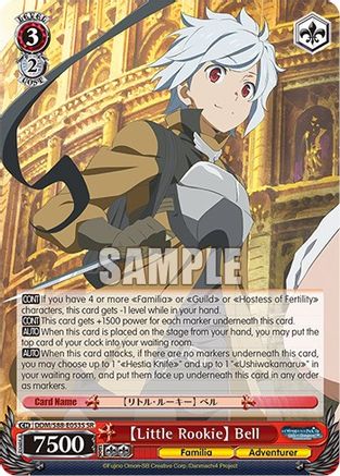 Image of Little Rookie Bell (SR) (DDM/S88-E053S SR) - Is it Wrong to Try to Pick Up Girls in a Dungeon?