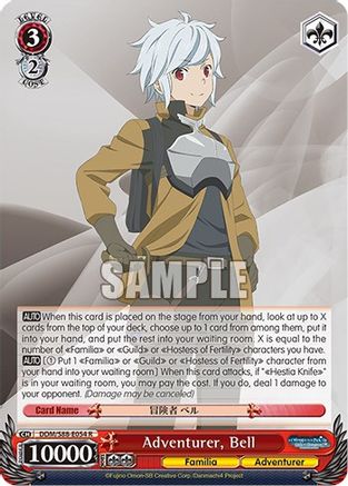 Image of Adventurer, Bell (DDM/S88-E054 R) - Is it Wrong to Try to Pick Up Girls in a Dungeon?