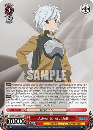 Image of Adventurer, Bell (SR) (DDM/S88-E054S SR) - Is it Wrong to Try to Pick Up Girls in a Dungeon?