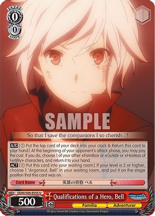Image of Qualifications of a Hero, Bell (DDM/S88-E055 U) - Is it Wrong to Try to Pick Up Girls in a Dungeon?
