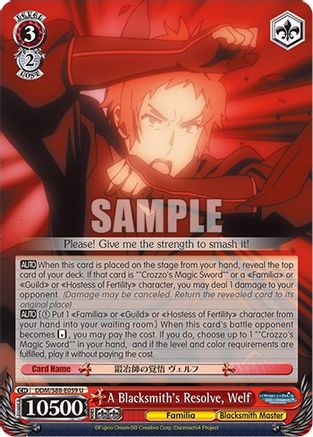 Image of A Blacksmith's Resolve, Welf (DDM/S88-E059 U) - Is it Wrong to Try to Pick Up Girls in a Dungeon?