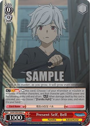 Image of Present Self, Bell (DDM/S88-E060 C) - Is it Wrong to Try to Pick Up Girls in a Dungeon?