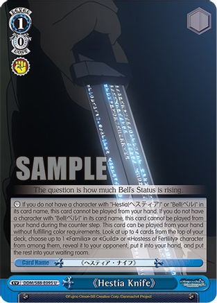 Image of Hestia Knife (DDM/S88-E095 U) - Is it Wrong to Try to Pick Up Girls in a Dungeon?