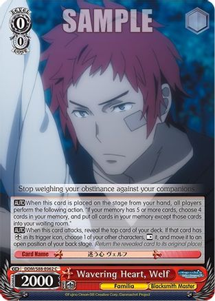Image of Wavering Heart, Welf (DDM/S88-E062 C) - Is it Wrong to Try to Pick Up Girls in a Dungeon?