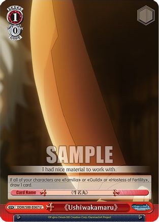 Image of Ushiwakamaru (DDM/S88-E067 U) - Is it Wrong to Try to Pick Up Girls in a Dungeon?
