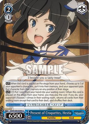 Image of Present of Croquettes, Hestia (DDM/S88-E089 U) - Is it Wrong to Try to Pick Up Girls in a Dungeon?