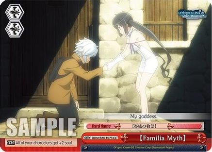 Image of [Familia Myth] (DDM/S88-E073 CC) - Is it Wrong to Try to Pick Up Girls in a Dungeon?