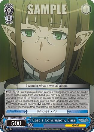 Image of Case's Conclusion, Eina (DDM/S88-E084 U) - Is it Wrong to Try to Pick Up Girls in a Dungeon?
