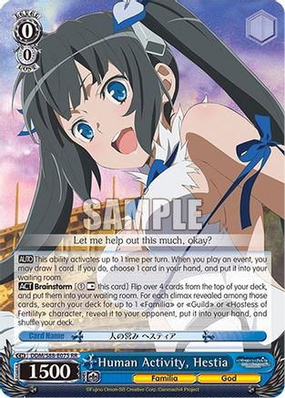 Image of Human Activity, Hestia (DDM/S88-E075 RR) - Is it Wrong to Try to Pick Up Girls in a Dungeon?