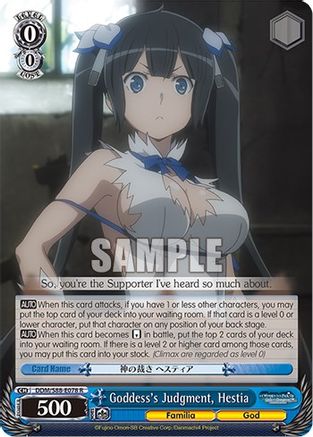 Image of Goddess's Judgment, Hestia (DDM/S88-E078 R) - Is it Wrong to Try to Pick Up Girls in a Dungeon?