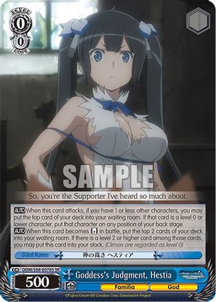 Image of Goddess's Judgment, Hestia (SR) (DDM/S88-E078S SR) - Is it Wrong to Try to Pick Up Girls in a Dungeon?