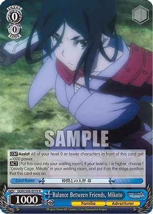 Image of Balance Between Friends, Mikoto (DDM/S88-E079 R) - Is it Wrong to Try to Pick Up Girls in a Dungeon?