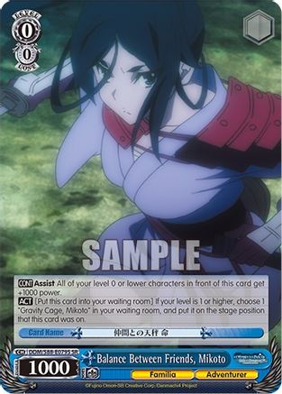 Image of Balance Between Friends, Mikoto (SR) (DDM/S88-E079S SR) - Is it Wrong to Try to Pick Up Girls in a Dungeon?