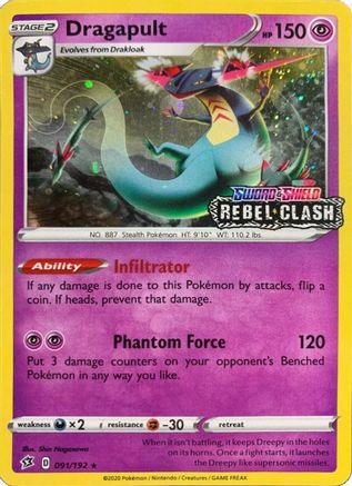 Image of Dragapult 091/192  - Holofoil Miscellaneous Cards & Products - Promo