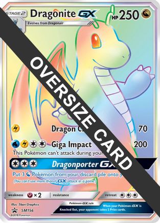 Image of Dragonite GX SM156  - Holofoil Jumbo Cards - Promo