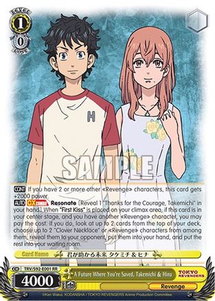 Image of A Future Where You're Saved, Takemichi & Hina (TRV/S92-E001 RR) - Tokyo Revengers