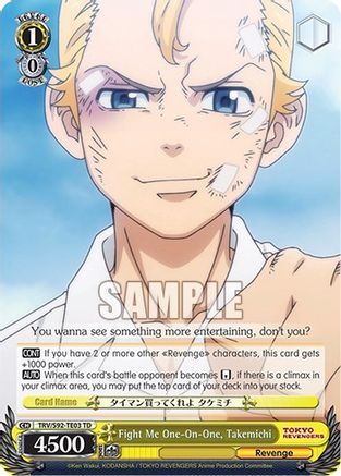 Image of Fight Me One-On-One, Takemichi (TRV/S92-TE03 TD) - Tokyo Revengers