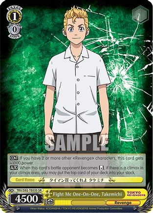 Image of Fight Me One-On-One, Takemichi (SR) (TRV/S92-TE03S SR) - Tokyo Revengers