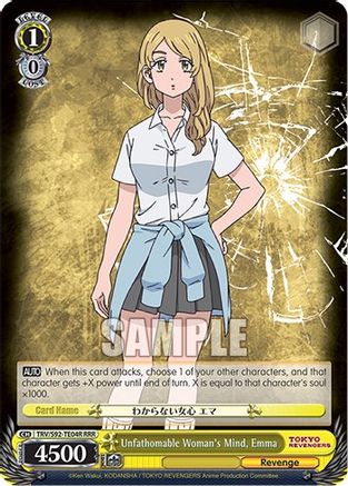 Image of Unfathomable Woman's Mind, Emma (RRR) (TRV/S92-TE04R RRR) - Tokyo Revengers