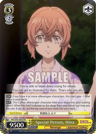 Image of Special Person, Hina (TRV/S92-E002 RR) - Tokyo Revengers