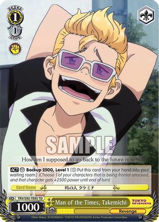 Image of Man of the Times, Takemichi (TRV/S92-TE05 TD) - Tokyo Revengers