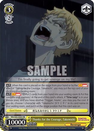 Image of Thanks for the Courage, Takemichi (TRV/S92-E003 RR) - Tokyo Revengers