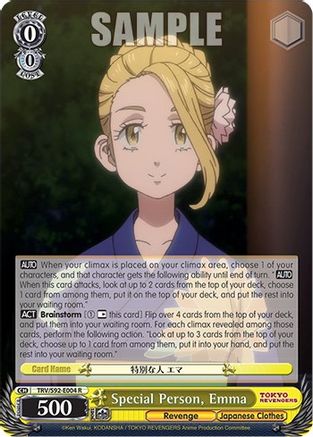 Image of Special Person, Emma (TRV/S92-E004 R) - Tokyo Revengers