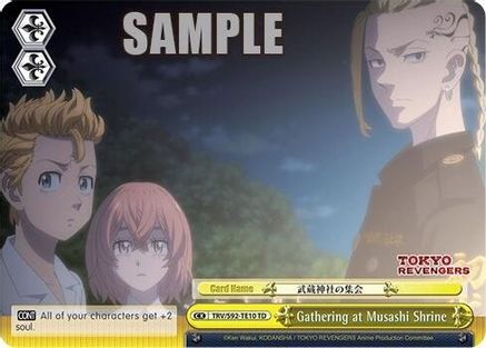Image of Gathering at Musashi Shrine (TRV/S92-TE10 TD) - Tokyo Revengers