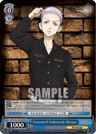 Image of Everyone'll Understand, Mitsuya (RRR) (TRV/S92-TE12R RRR) - Tokyo Revengers