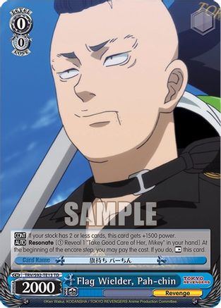 Image of Flag Wielder, Pah-chin (TRV/S92-TE13 TD) - Tokyo Revengers