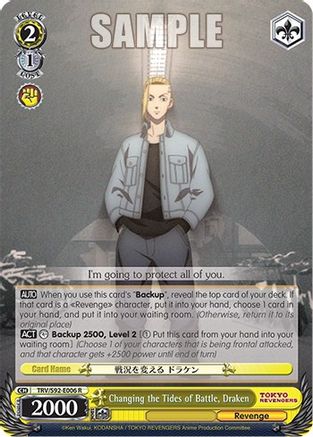 Image of Changing the Tides of Battle, Draken (TRV/S92-E006 R) - Tokyo Revengers