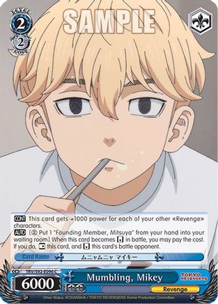 Image of Mumbling, Mikey (TRV/S92-E096 C) - Tokyo Revengers