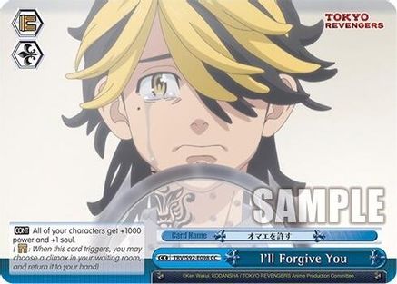 Image of I'll Forgive You (TRV/S92-E098 CC) - Tokyo Revengers