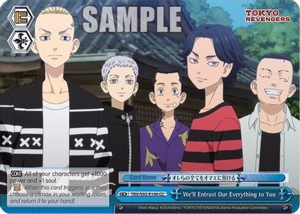 Image of We'll Entrust Our Everything to You (TRV/S92-E100 CC) - Tokyo Revengers