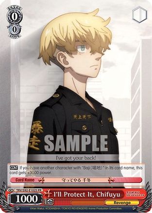 Image of I'll Protect It, Chifuyu (Foil) (TRV/S92-E102S PR) - Tokyo Revengers