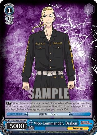 Image of Vice-Commander, Draken (Foil) (TRV/S92-E105S PR) - Tokyo Revengers