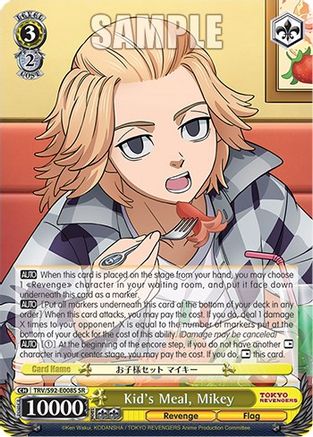 Image of Kid's Meal, Mikey (SR) (TRV/S92-E008S SR) - Tokyo Revengers