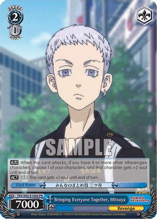 Image of Bringing Everyone Together, Mitsuya (Foil) (TRV/S92-E106S PR) - Tokyo Revengers