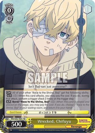 Image of Wrecked, Chifuyu (TRV/S92-TE01 TD) - Tokyo Revengers