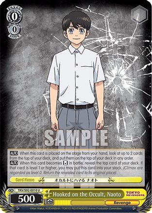 Image of Hooked on the Occult, Naoto (TRV/S92-E010 U) - Tokyo Revengers