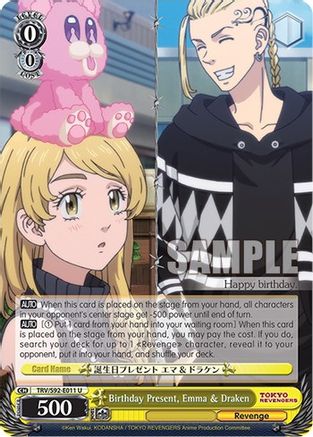 Image of Birthday Present, Emma & Draken (TRV/S92-E011 U) - Tokyo Revengers